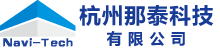 舟山有限元